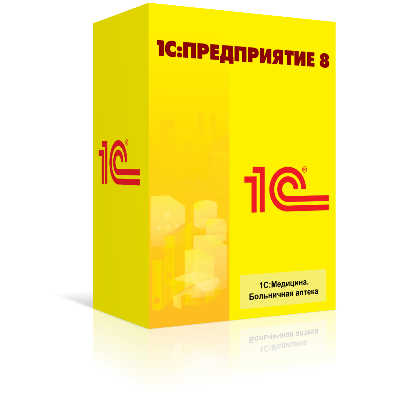 1CP8_Medicine_Bolnichnaya_apteka_left_s otrageniem.png